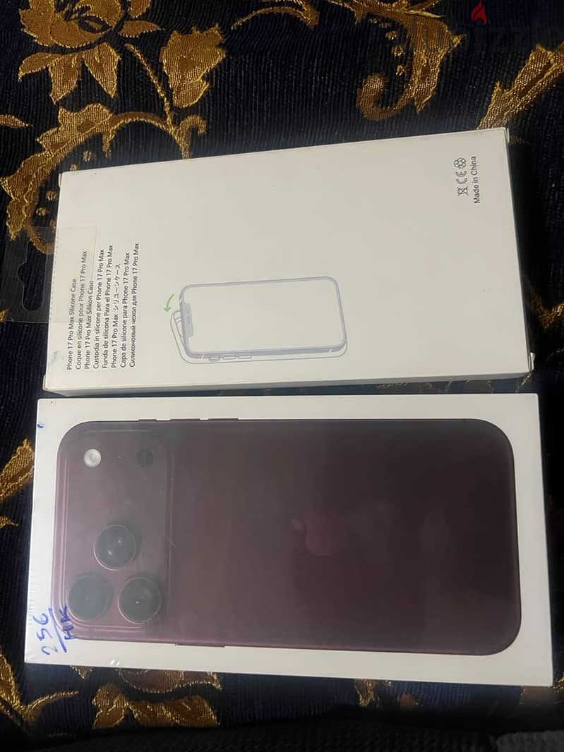 Apple - iPhone 18 Pro Max 1