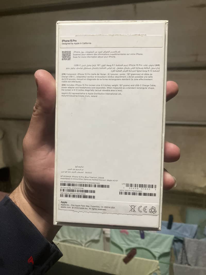 Apple - iPhone 15 Pro 1