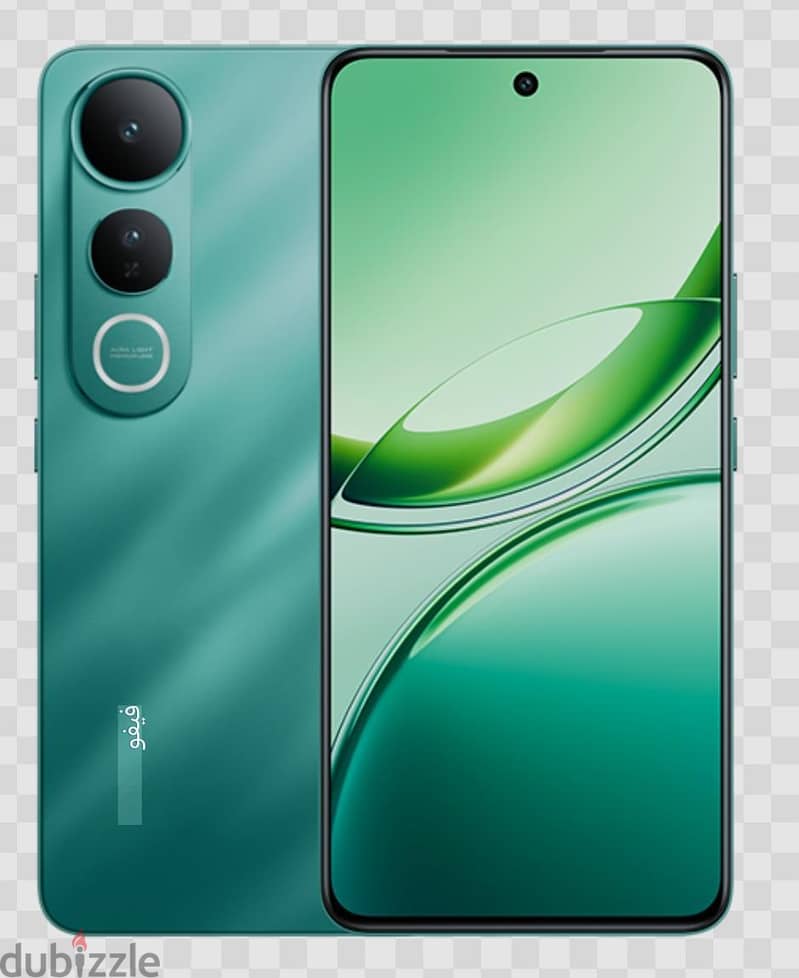 Vivo V50 1