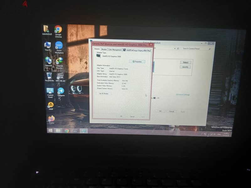 Dell latitude 5420 4