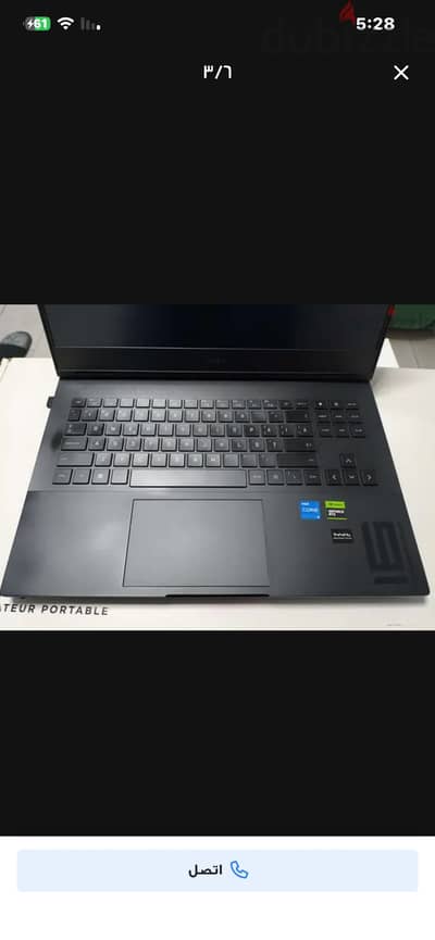 OMEN by HP Gaming Laptop 16  i5-13420H GeForce RTX™ 4050 de 6 GB