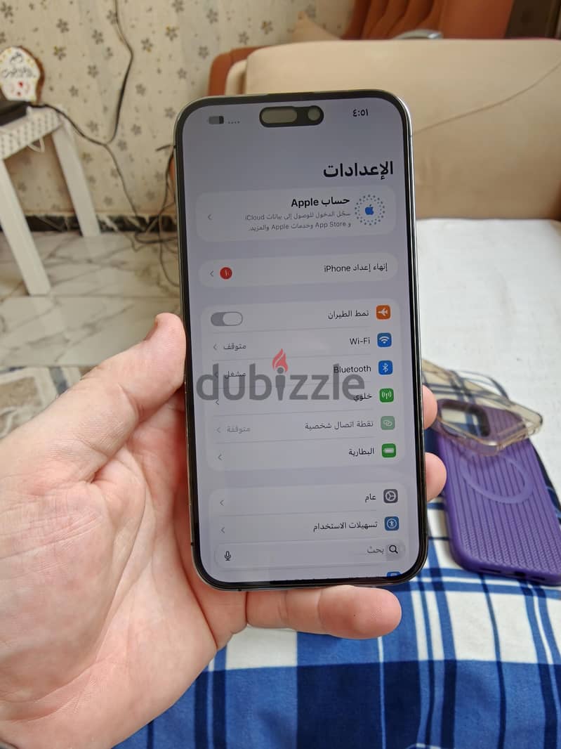 Apple - iPhone 14 Pro Max 2