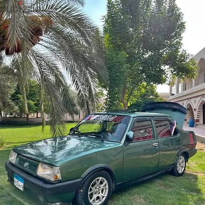 Shahin 1996 for sale