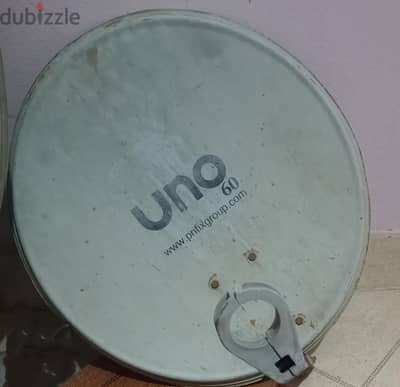 طبق 60 uno بحالة جيدة