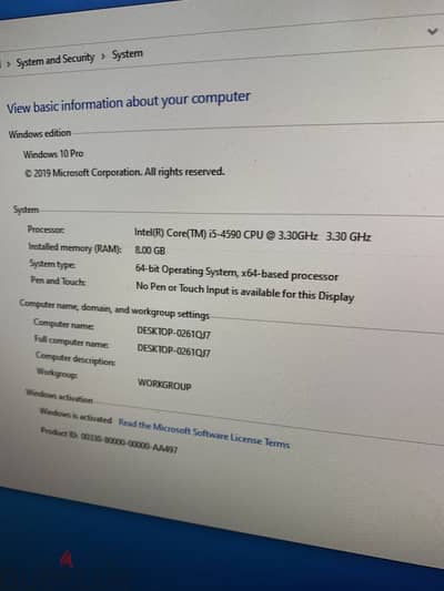 كيسه كمبيوتر hp
