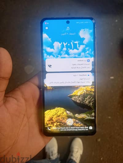فيفو فى 29e 5G