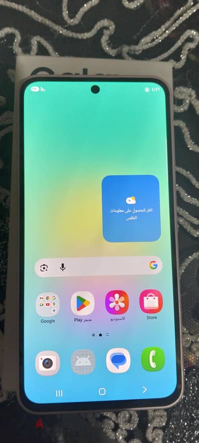 Samsung A 27 5g 128g 8ram