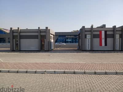 محل ايجار