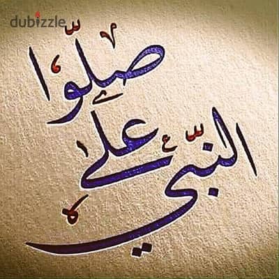 شقه في العجمي شاطئ النخيل بجوار شارع الرئيسي تشطيب التـــــــــــرا لوكس كاش اوتقسيط