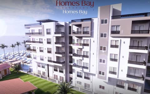 Marvela Beach | 44 sqm Studio