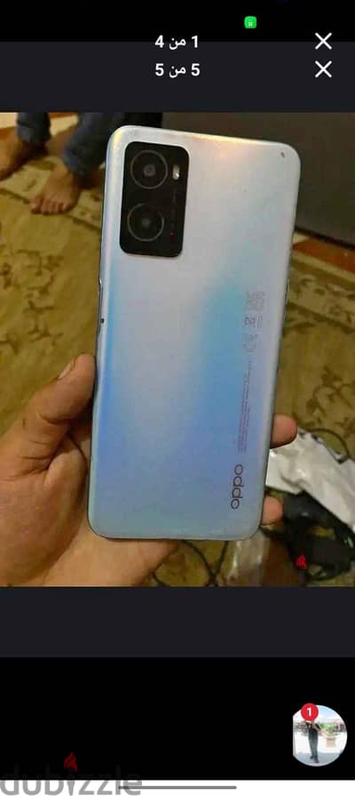 اوبو ايه 76