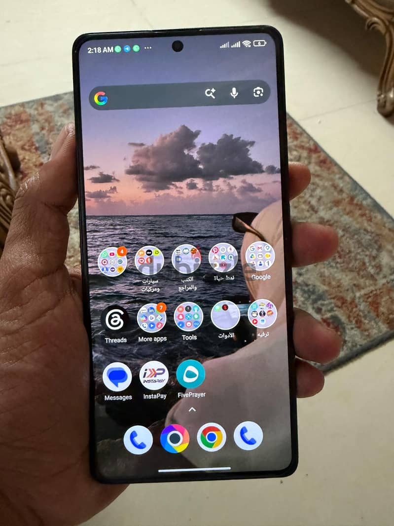 Xiaomi Poco M6 Pro 2