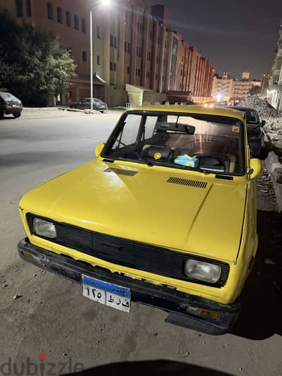 Fiat 128 1985