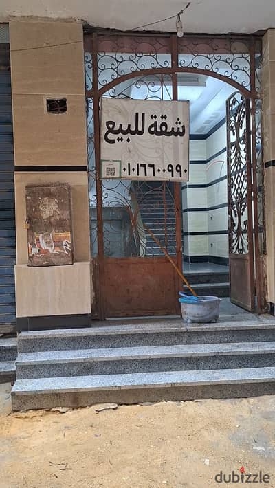 استلام فوري ٣ غرف و٢ حمام ١٥٥ م طوب احمر فيصل الرئيسي بجوار بنزينة التعاون