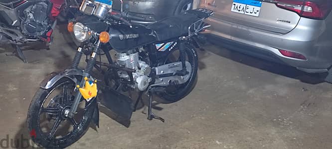 مكنه هوجان عبدالله