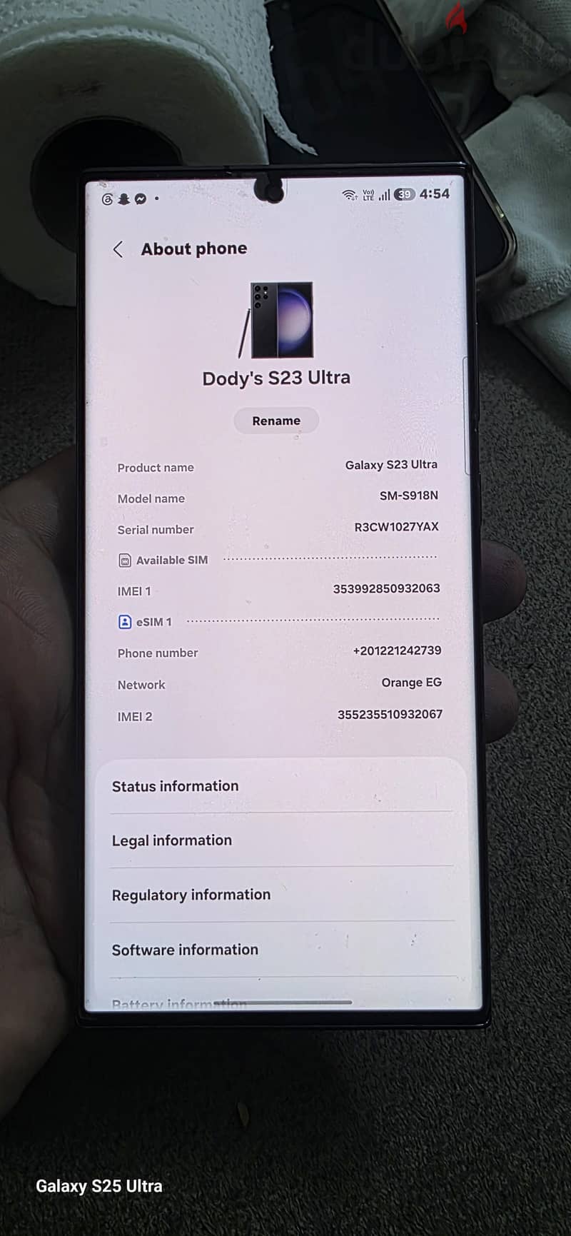 Samsung S23 Ultra 1
