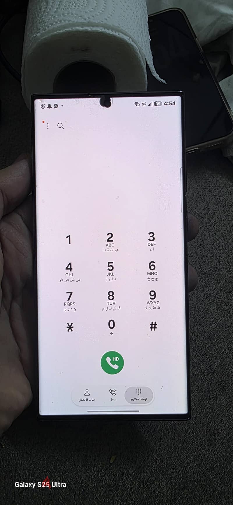 Samsung S23 Ultra 2