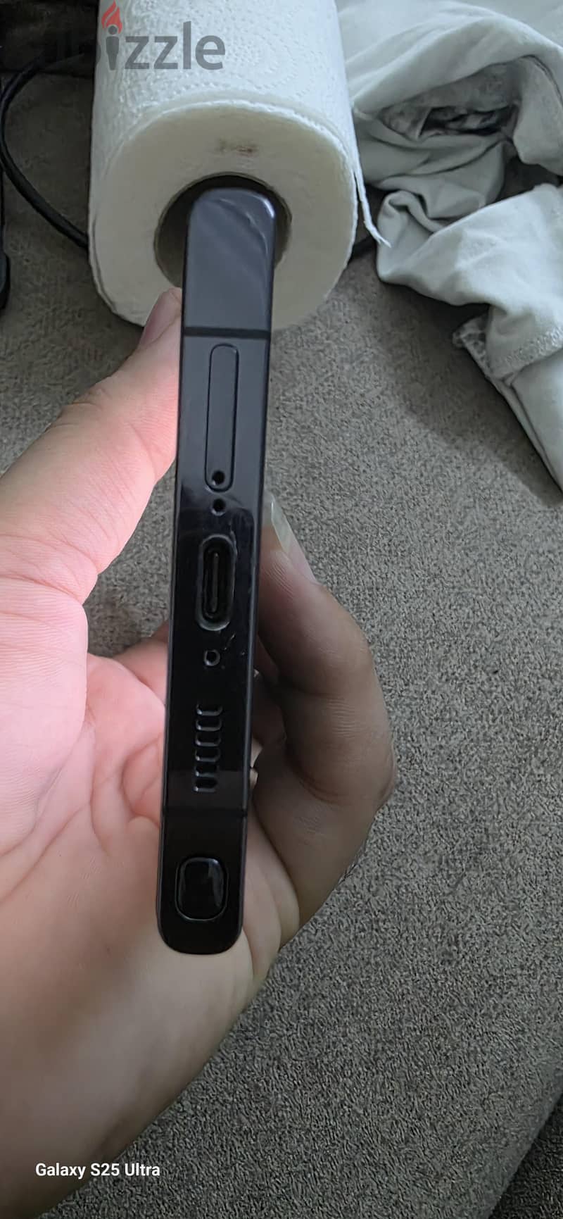 Samsung S23 Ultra 4