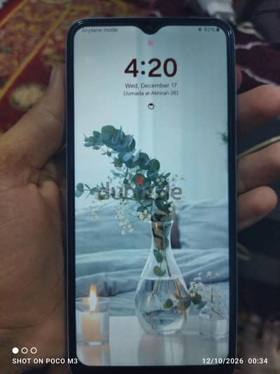 سامسونج ايه 13