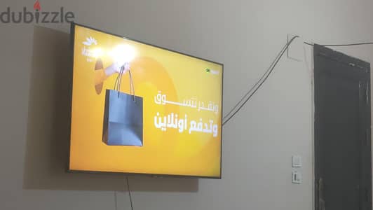 شاشه ٥٠ بوصه