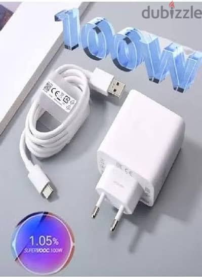 شاحن اوبو 100w