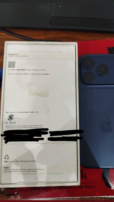 Deep blue iPhone 17 Pro-(ايفون ١٧ برو(ازرق