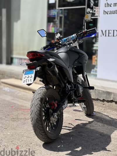 فيجوري 250 2026