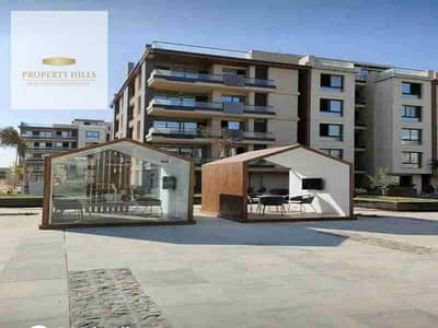 Apartment for sale next to the American University in the gathering within the Azad compound Apartment for sale next to the American University in the gathering within the Azad compound