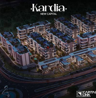 apartment for sale 148m in R8 construction progress has reached 45%