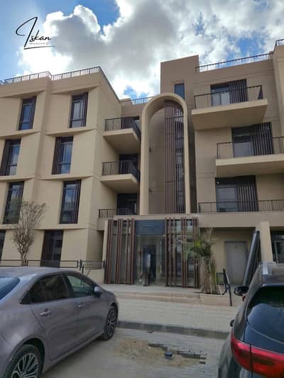 Fully Finished Apartment for Sale in VYE SODIC | 120 SQM