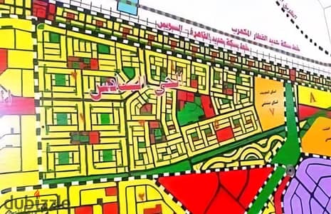 الحي السادس القاهره مدينة بدر