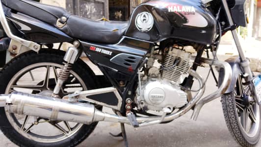 دمنهور