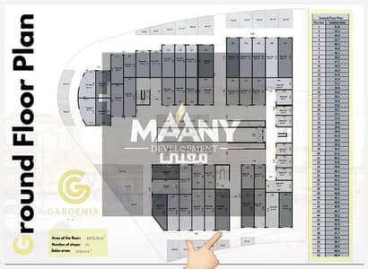 Ground-floor commercial unit for sale, 66.3 square meters, with a frontage on a main street facing the "Tourist Area A" and the mall entrance.