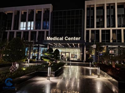 مركز طبي للإيجار في مدينتي – East Hub