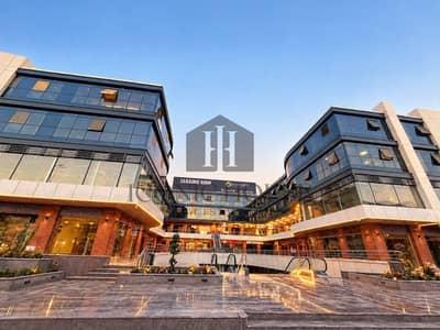 Rare Investment Opportunity   Commercial Shop for Sale – Leased to a Hypermarket