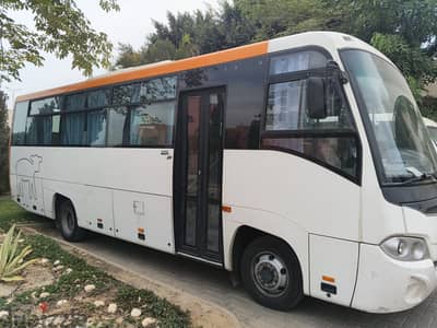 باص مرسيدس MCV240