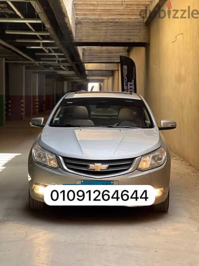 Optra 20233