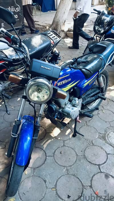 واينج 200