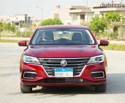 Mg5 2021