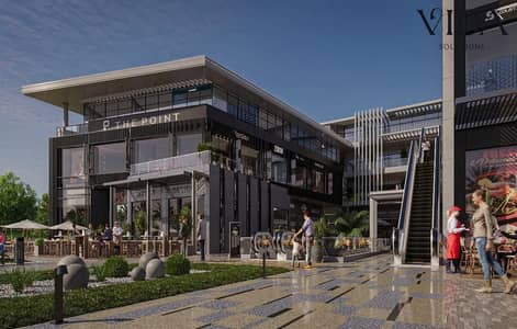 محل تجاري 15 متر للبيع في The Point Mall | البدروم | على وصلة دهشور مباشرة | تقسيط حتى 6 سنوات