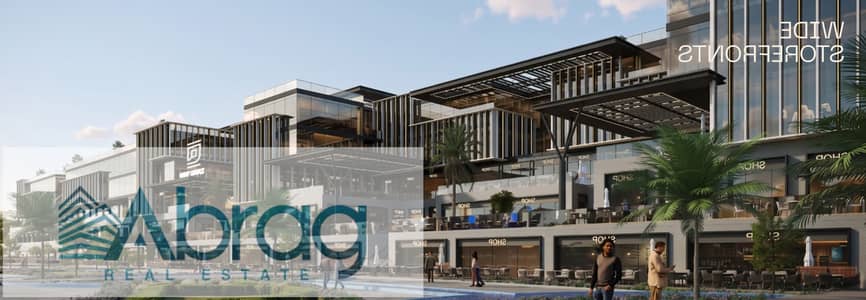 Book at the First Launch Price – 43 sqm Medical Clinic | 10-Year Installments The Yard – Prime Location on Sheikh Zayed Corridor