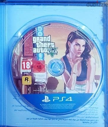 gta5 جاتا ٥
