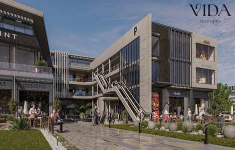 محل تجاري 15 متر للبيع في The Point Mall | الدور الثاني | على وصلة دهشور مباشرة | مقدم 10% وتقسيط حتى 6 سنوات