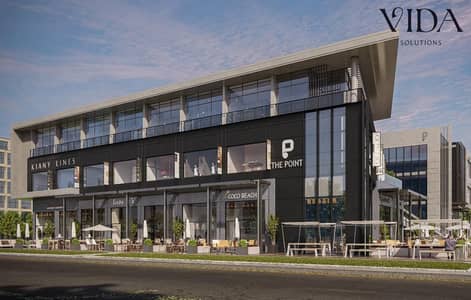 مطعم أو كافيه 80 متر للبيع في The Point Mall | الدور الأرضي | 21 متر مساحة خارجية | موقع مميز على وصلة دهشور