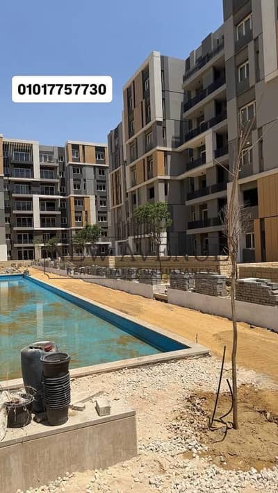 شقه 3 غرف استلام فوري بالتقسيط في مرحله بارك فيو هاب تاون حسن علام - المستقبل سيتي - Hap town