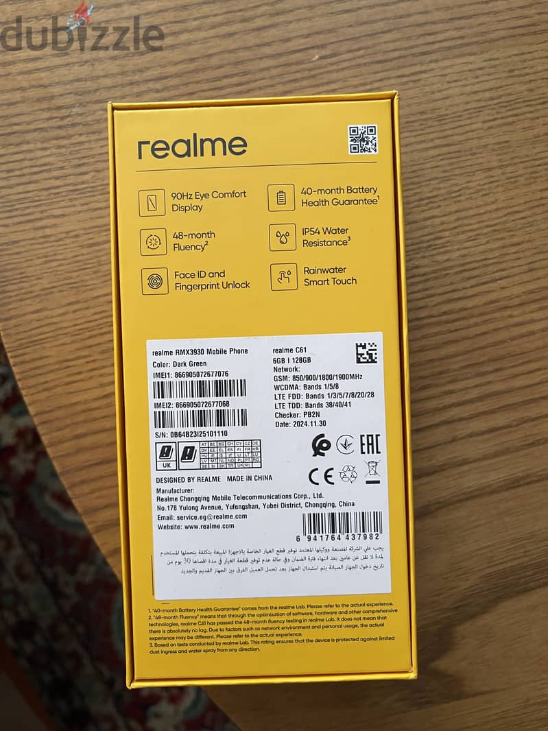 Realme C61 2