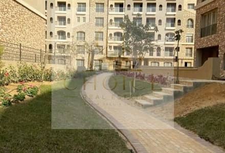 UNMISSABLE DEAL | Lowest Priced Apartment in Green Square | Double View On Landscape | Facing North | Ready To Move