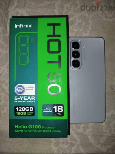 إنفنيكس هوت 50