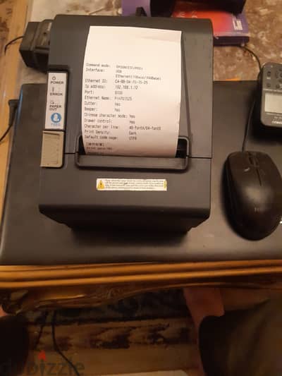 طابعة إيصالات حرارية GSAN GS-8256 بحالة ممتازة - مقاس 80 مم (سرعة 250)