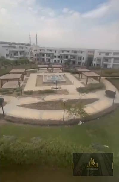 Wasal Residence Compound